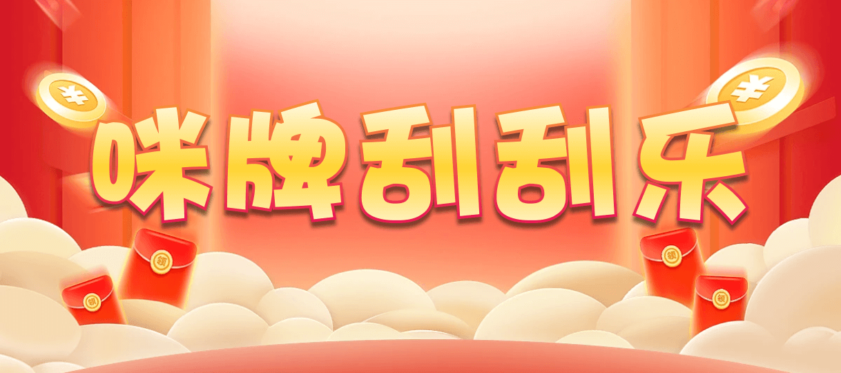 比特币28,组合,X8灭世算法,加拿大2.8,预测,在线,加拿大2.8 PC查询结果预测,加拿大2.8在线预测,PC结果查询,加拿大2.8走势咪牌预测,组合